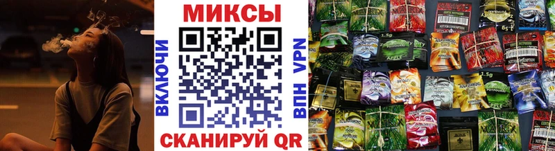 Купить где  Невьянск  Бутират бутик 