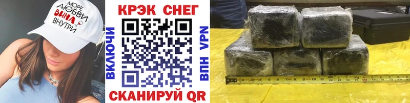 Cocaine Columbia  Купить закладки  Невьянск 