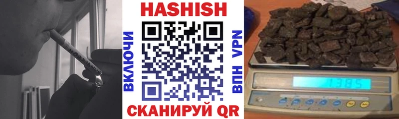 ГАШ Cannabis Невьянск