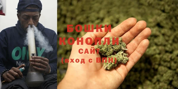 бутират Кулебаки
