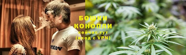 ALPHA-PVP Куйбышев