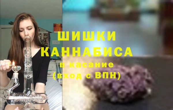 молекула духа Кукмор