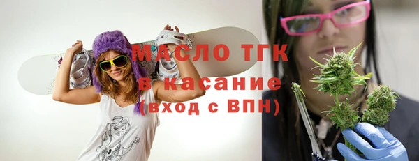 молекула духа Кукмор