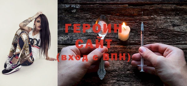 молекула духа Кукмор