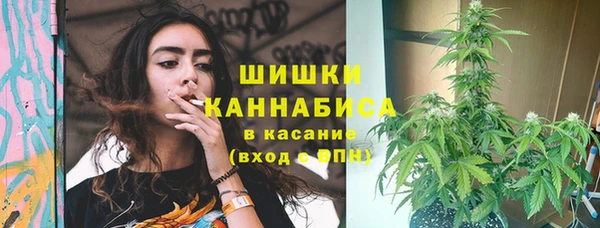 бутират Кулебаки