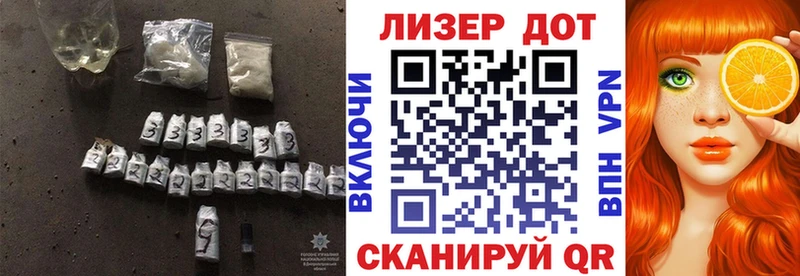 Купить закладки  Невьянск  ЛСД экстази кислота 