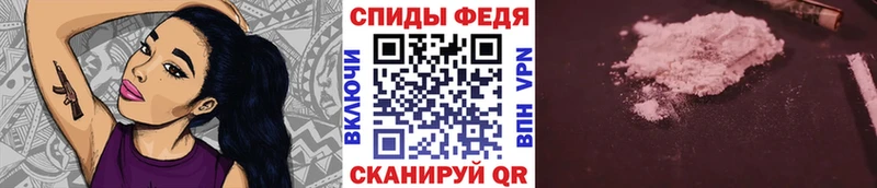 МЕТАМФЕТАМИН витя  Купить где  Невьянск 