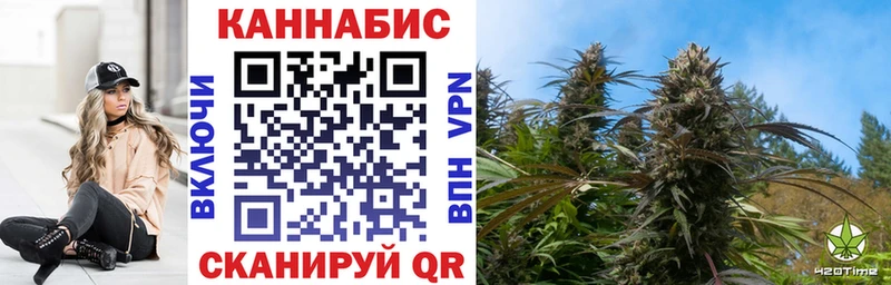 Купить  Невьянск  Бошки марихуана Amnesia 